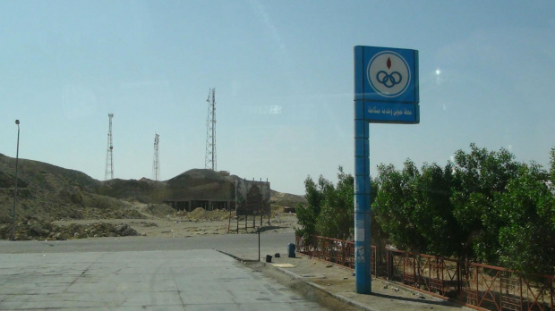Stacja paliw w Egipcie #Egipt #MarsaAlam #StacjaPaliw