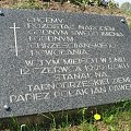 Estatua de peregrinación del Papa Juan Pablo II a Sandomierz (ciudad vecina) 12 Jun 1999 #PapieżWSandomierzu #Sandomierz1999