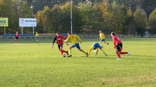 Pogoń Leżajsk - KS Zaczernie (2:0), 26.10.2011 r. - Okręgowy Puchar Polski #lezajsk #lezajsktm #leżajsk #PiłkaNożna #pogon #pogoń #PogońLeżajsk #seniorzy #sport #zaczernie