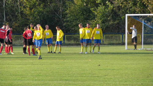 Pogoń Leżajsk - KS Zaczernie (2:0), 26.10.2011 r. - Okręgowy Puchar Polski #lezajsk #lezajsktm #leżajsk #PiłkaNożna #pogon #pogoń #PogońLeżajsk #seniorzy #sport #zaczernie