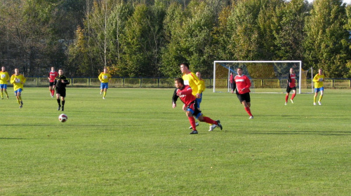 Pogoń Leżajsk - KS Zaczernie (2:0), 26.10.2011 r. - Okręgowy Puchar Polski #lezajsk #lezajsktm #leżajsk #PiłkaNożna #pogon #pogoń #PogońLeżajsk #seniorzy #sport #zaczernie