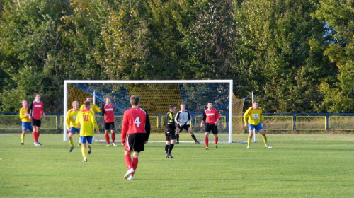 Pogoń Leżajsk - KS Zaczernie (2:0), 26.10.2011 r. - Okręgowy Puchar Polski #lezajsk #lezajsktm #leżajsk #PiłkaNożna #pogon #pogoń #PogońLeżajsk #seniorzy #sport #zaczernie