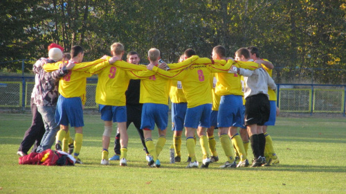 Pogoń Leżajsk - KS Zaczernie (2:0), 26.10.2011 r. - Okręgowy Puchar Polski #lezajsk #lezajsktm #leżajsk #PiłkaNożna #pogon #pogoń #PogońLeżajsk #seniorzy #sport #zaczernie