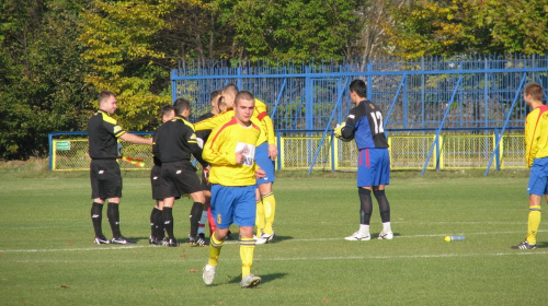 Pogoń Leżajsk - KS Zaczernie (2:0), 26.10.2011 r. - Okręgowy Puchar Polski #lezajsk #lezajsktm #leżajsk #PiłkaNożna #pogon #pogoń #PogońLeżajsk #seniorzy #sport #zaczernie