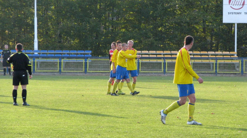 Pogoń Leżajsk - KS Zaczernie (2:0), 26.10.2011 r. - Okręgowy Puchar Polski #lezajsk #lezajsktm #leżajsk #PiłkaNożna #pogon #pogoń #PogońLeżajsk #seniorzy #sport #zaczernie