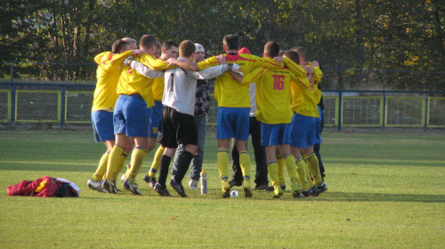 Pogoń Leżajsk - KS Zaczernie (2:0), 26.10.2011 r. - Okręgowy Puchar Polski #lezajsk #lezajsktm #leżajsk #PiłkaNożna #pogon #pogoń #PogońLeżajsk #seniorzy #sport #zaczernie