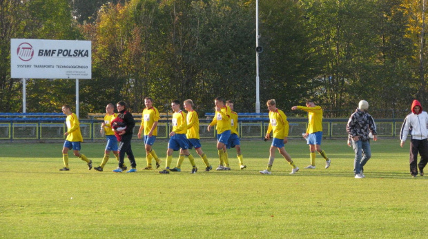 Pogoń Leżajsk - KS Zaczernie (2:0), 26.10.2011 r. - Okręgowy Puchar Polski #lezajsk #lezajsktm #leżajsk #PiłkaNożna #pogon #pogoń #PogońLeżajsk #seniorzy #sport #zaczernie