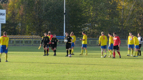 Pogoń Leżajsk - KS Zaczernie (2:0), 26.10.2011 r. - Okręgowy Puchar Polski #lezajsk #lezajsktm #leżajsk #PiłkaNożna #pogon #pogoń #PogońLeżajsk #seniorzy #sport #zaczernie