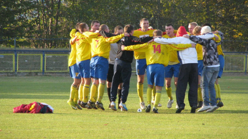 Pogoń Leżajsk - KS Zaczernie (2:0), 26.10.2011 r. - Okręgowy Puchar Polski #lezajsk #lezajsktm #leżajsk #PiłkaNożna #pogon #pogoń #PogońLeżajsk #seniorzy #sport #zaczernie