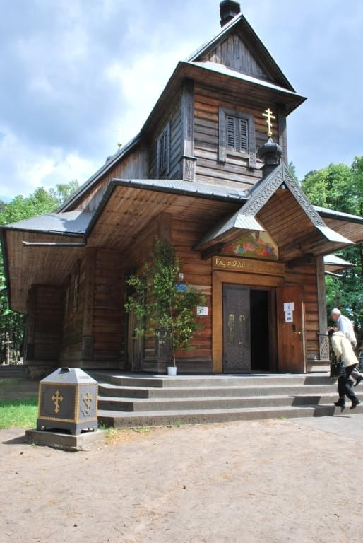 Białowieża, Święta Góra Grabarka