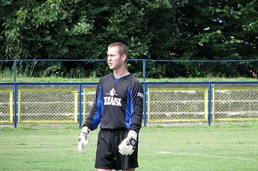 Pogoń Leżajsk - Wola Zarczycka (2:1), 14.07.2012 r. - sparing #lezajsktm #leżajsk #PiłkaNożna #pogon #PogonLezajsk #pogoń #PogońLeżajsk #sport #WolaZarczycka #zarczycka #żarczycka