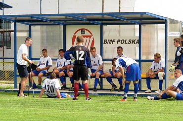 Pogoń Leżajsk - Wola Zarczycka (2:1), 14.07.2012 r. - sparing #lezajsktm #leżajsk #PiłkaNożna #pogon #PogonLezajsk #pogoń #PogońLeżajsk #sport #WolaZarczycka #zarczycka #żarczycka