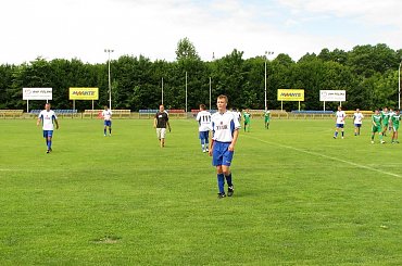 Pogoń Leżajsk - Wola Zarczycka (2:1), 14.07.2012 r. - sparing #lezajsktm #leżajsk #PiłkaNożna #pogon #PogonLezajsk #pogoń #PogońLeżajsk #sport #WolaZarczycka #zarczycka #żarczycka