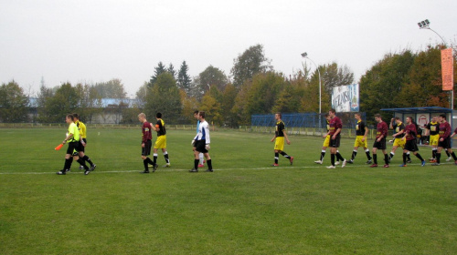 Pogoń Leżajsk - Sokół Nisko, 30.10.2011 r. - II liga podkarpacka juniorów starszych i młodszych #juniorzy #lezajsk #lezajsktm #leżajsk #nisko #PiłkaNożna #pogon #pogoń #PogońLeżajsk #SokółSokółNisko #sport