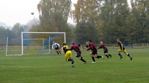 Pogoń Leżajsk - Sokół Nisko, 30.10.2011 r. - II liga podkarpacka juniorów starszych i młodszych #juniorzy #lezajsk #lezajsktm #leżajsk #nisko #PiłkaNożna #pogon #pogoń #PogońLeżajsk #SokółSokółNisko #sport