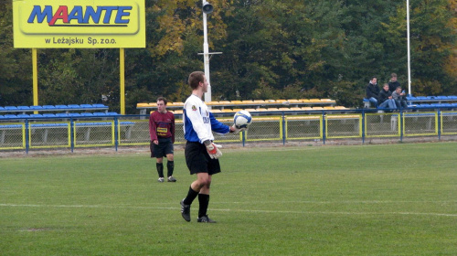 Pogoń Leżajsk - Sokół Nisko, 30.10.2011 r. - II liga podkarpacka juniorów starszych i młodszych #juniorzy #lezajsk #lezajsktm #leżajsk #nisko #PiłkaNożna #pogon #pogoń #PogońLeżajsk #SokółSokółNisko #sport