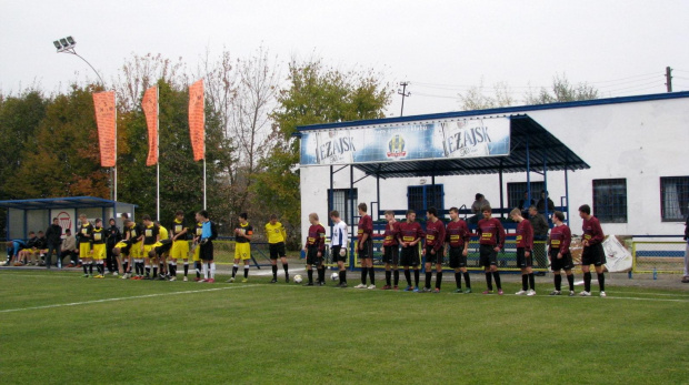 Pogoń Leżajsk - Sokół Nisko, 30.10.2011 r. - II liga podkarpacka juniorów starszych i młodszych #juniorzy #lezajsk #lezajsktm #leżajsk #nisko #PiłkaNożna #pogon #pogoń #PogońLeżajsk #SokółSokółNisko #sport