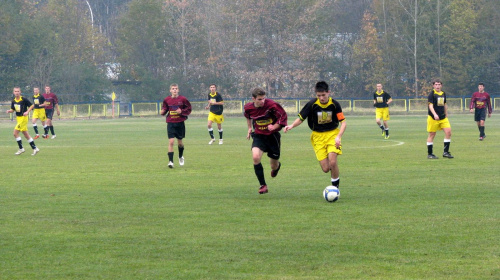 Pogoń Leżajsk - Sokół Nisko, 30.10.2011 r. - II liga podkarpacka juniorów starszych i młodszych #juniorzy #lezajsk #lezajsktm #leżajsk #nisko #PiłkaNożna #pogon #pogoń #PogońLeżajsk #SokółSokółNisko #sport