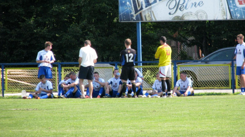 Pogoń Leżajsk - Orzeł Wólka Niedźwiedzka (5:2), 28.07.2012 r. #lezajsk #lezajsktm #leżajsk #orzeł #PiłkaNożna #pogon #PogonLezajsk #pogoń #PogońLeżajsk #sport #wólka #WólkaNiedźwiedzka