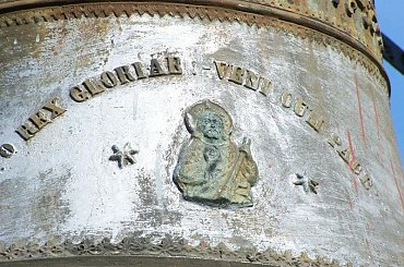 Gmina Gołcza 3.08.2012 #mdkmiechow