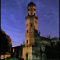 Wieża Strzeleckiego - parkowego zamku. #StrzelceOpolskie #zamek #wieża