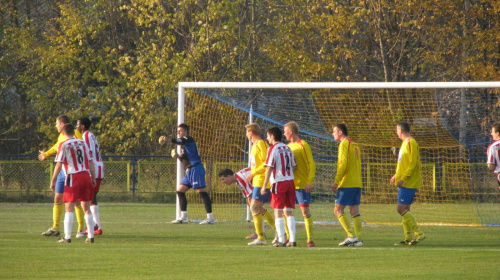 POGOŃ LEŻAJSK - ORZEŁ PRZEWORSK (1:2), 05.11.2011 r. - IV liga podkarpacka #IVLiga #lezajsk #lezajsktm #leżajsk #orzeł #OrzełPrzeworsk #PiłkaNożna #pogon #pogoń #PogońLeżajsk #przeworsk #sport