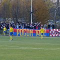 POGOŃ LEŻAJSK - ORZEŁ PRZEWORSK (1:2), 05.11.2011 r. - IV liga podkarpacka #IVLiga #lezajsk #lezajsktm #leżajsk #orzeł #OrzełPrzeworsk #PiłkaNożna #pogon #pogoń #PogońLeżajsk #przeworsk #sport