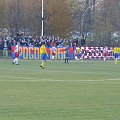 POGOŃ LEŻAJSK - ORZEŁ PRZEWORSK (1:2), 05.11.2011 r. - IV liga podkarpacka #IVLiga #lezajsk #lezajsktm #leżajsk #orzeł #OrzełPrzeworsk #PiłkaNożna #pogon #pogoń #PogońLeżajsk #przeworsk #sport