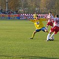 POGOŃ LEŻAJSK - ORZEŁ PRZEWORSK (1:2), 05.11.2011 r. - IV liga podkarpacka #IVLiga #lezajsk #lezajsktm #leżajsk #orzeł #OrzełPrzeworsk #PiłkaNożna #pogon #pogoń #PogońLeżajsk #przeworsk #sport