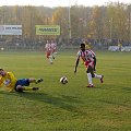 POGOŃ LEŻAJSK - ORZEŁ PRZEWORSK (1:2), 05.11.2011 r. - IV liga podkarpacka #IVLiga #lezajsk #lezajsktm #leżajsk #orzeł #OrzełPrzeworsk #PiłkaNożna #pogon #pogoń #PogońLeżajsk #przeworsk #sport