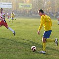 POGOŃ LEŻAJSK - ORZEŁ PRZEWORSK (1:2), 05.11.2011 r. - IV liga podkarpacka #IVLiga #lezajsk #lezajsktm #leżajsk #orzeł #OrzełPrzeworsk #PiłkaNożna #pogon #pogoń #PogońLeżajsk #przeworsk #sport