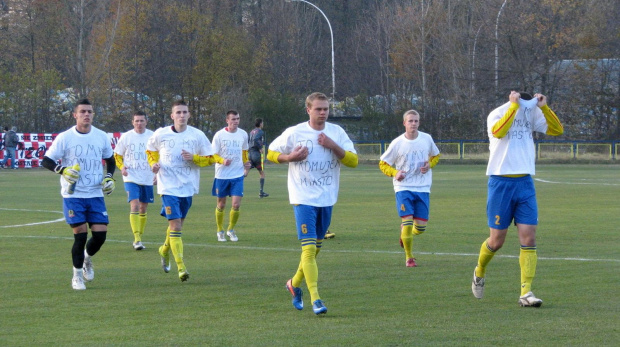 POGOŃ LEŻAJSK - ORZEŁ PRZEWORSK (1:2), 05.11.2011 r. - IV liga podkarpacka #IVLiga #lezajsk #lezajsktm #leżajsk #orzeł #OrzełPrzeworsk #PiłkaNożna #pogon #pogoń #PogońLeżajsk #przeworsk #sport