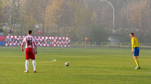 POGOŃ LEŻAJSK - ORZEŁ PRZEWORSK (1:2), 05.11.2011 r. - IV liga podkarpacka #IVLiga #lezajsk #lezajsktm #leżajsk #orzeł #OrzełPrzeworsk #PiłkaNożna #pogon #pogoń #PogońLeżajsk #przeworsk #sport