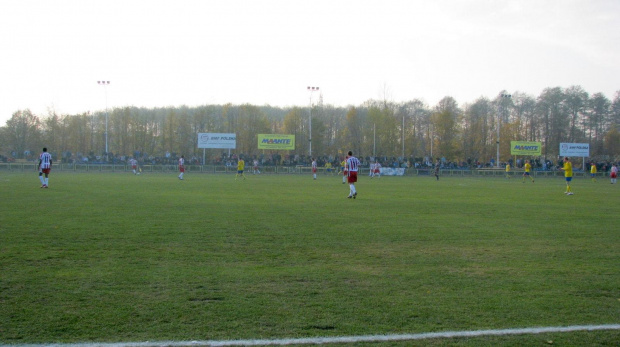 POGOŃ LEŻAJSK - ORZEŁ PRZEWORSK (1:2), 05.11.2011 r. - IV liga podkarpacka #IVLiga #lezajsk #lezajsktm #leżajsk #orzeł #OrzełPrzeworsk #PiłkaNożna #pogon #pogoń #PogońLeżajsk #przeworsk #sport