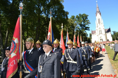 I jeszcze kilka zdjęć z tegorocznych dożynek #Sobieszyn #Brzozowa