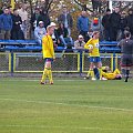 POGOŃ LEŻAJSK - ORZEŁ PRZEWORSK (1:2), 05.11.2011 r. - IV liga podkarpacka #IVLiga #lezajsk #lezajsktm #leżajsk #orzeł #OrzełPrzeworsk #PiłkaNożna #pogon #pogoń #PogońLeżajsk #przeworsk #sport