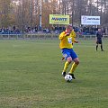 POGOŃ LEŻAJSK - ORZEŁ PRZEWORSK (1:2), 05.11.2011 r. - IV liga podkarpacka #IVLiga #lezajsk #lezajsktm #leżajsk #orzeł #OrzełPrzeworsk #PiłkaNożna #pogon #pogoń #PogońLeżajsk #przeworsk #sport