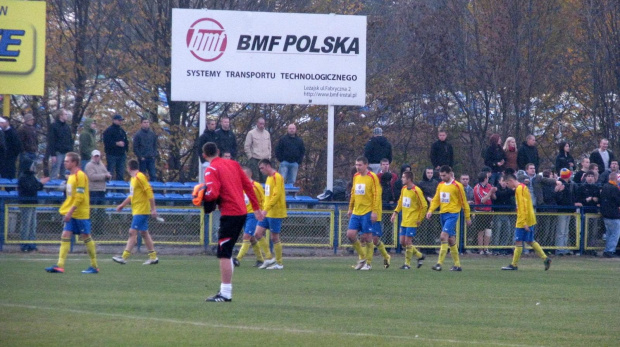 POGOŃ LEŻAJSK - ORZEŁ PRZEWORSK (1:2), 05.11.2011 r. - IV liga podkarpacka #IVLiga #lezajsk #lezajsktm #leżajsk #orzeł #OrzełPrzeworsk #PiłkaNożna #pogon #pogoń #PogońLeżajsk #przeworsk #sport