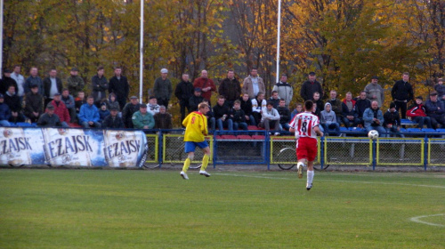 POGOŃ LEŻAJSK - ORZEŁ PRZEWORSK (1:2), 05.11.2011 r. - IV liga podkarpacka #IVLiga #lezajsk #lezajsktm #leżajsk #orzeł #OrzełPrzeworsk #PiłkaNożna #pogon #pogoń #PogońLeżajsk #przeworsk #sport