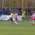 POGOŃ LEŻAJSK - ORZEŁ PRZEWORSK (1:2), 05.11.2011 r. - IV liga podkarpacka #IVLiga #lezajsk #lezajsktm #leżajsk #orzeł #OrzełPrzeworsk #PiłkaNożna #pogon #pogoń #PogońLeżajsk #przeworsk #sport