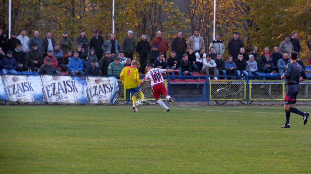 POGOŃ LEŻAJSK - ORZEŁ PRZEWORSK (1:2), 05.11.2011 r. - IV liga podkarpacka #IVLiga #lezajsk #lezajsktm #leżajsk #orzeł #OrzełPrzeworsk #PiłkaNożna #pogon #pogoń #PogońLeżajsk #przeworsk #sport