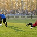 POGOŃ LEŻAJSK - ORZEŁ PRZEWORSK (1:2), 05.11.2011 r. - IV liga podkarpacka #IVLiga #lezajsk #lezajsktm #leżajsk #orzeł #OrzełPrzeworsk #PiłkaNożna #pogon #pogoń #PogońLeżajsk #przeworsk #sport