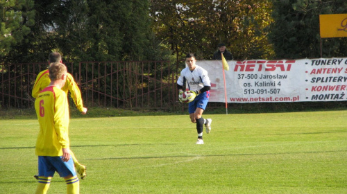 Piast Tuczempy - Pogoń Leżajsk (1:1), 11.11.2011 r. - IV liga podkarpacka #IVLiga #lezajsk #lezajsktm #leżajsk #piast #PiłkaNożna #pogon #pogoń #PogońLeżajsk #seniorzy #sport #tuczempy