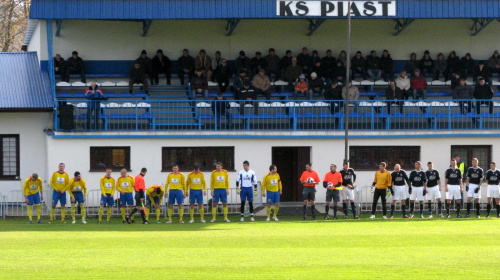 Piast Tuczempy - Pogoń Leżajsk (1:1), 11.11.2011 r. - IV liga podkarpacka #IVLiga #lezajsk #lezajsktm #leżajsk #piast #PiłkaNożna #pogon #pogoń #PogońLeżajsk #seniorzy #sport #tuczempy