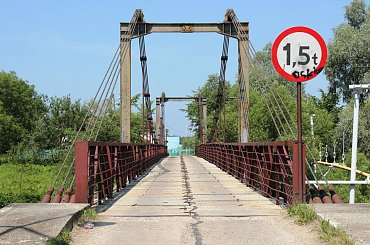 #Droga #krosno #most