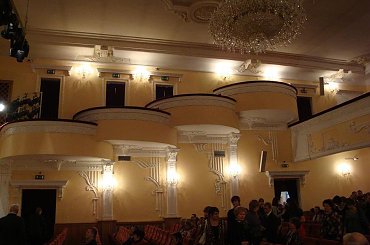 #Chabarowsk #Filharmonia #OrkiestraSymfoniczna #Rosja