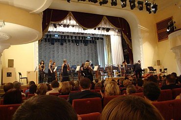 #Chabarowsk #Filharmonia #OrkiestraSymfoniczna #Rosja