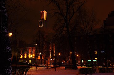 #noc #światła #NiocneZdjęcia #MiastoNocą