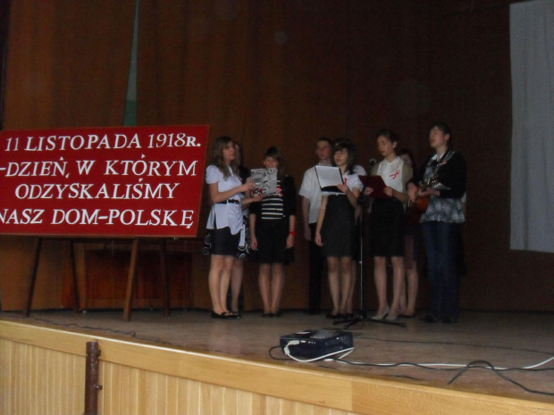 akademia 11 listopada 2011 #LoWisznice