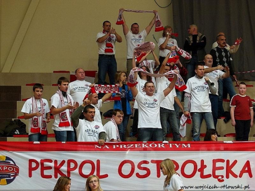 Ślepsk Suwałki – Pekpol Ostrołęka 3:0, mecz I ligi, 19 listopada 2011 #Wigry #Suwałki #PekpolOstrołęka #mecz #ILiga #siatkówka